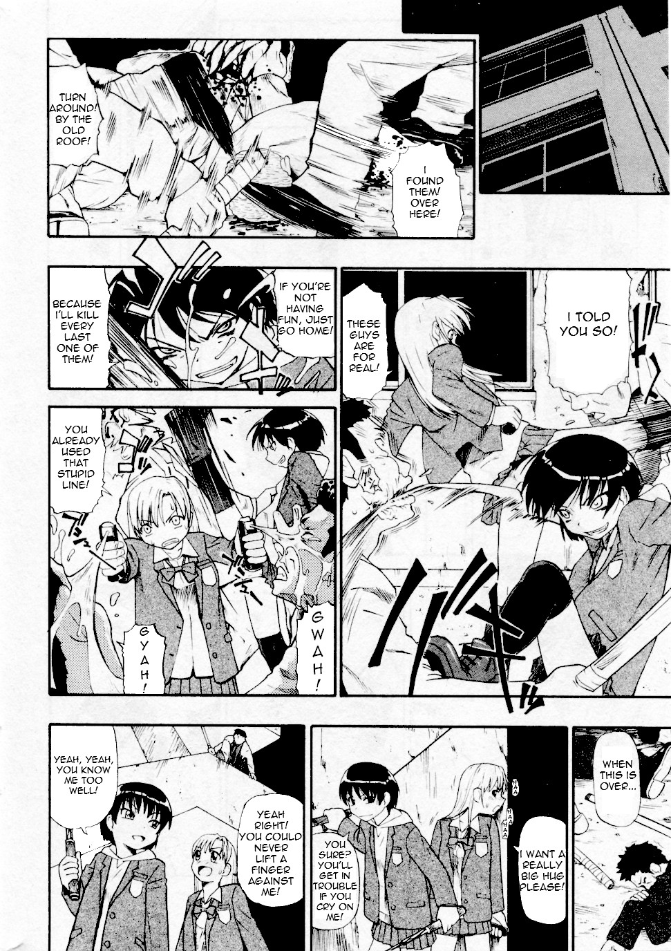 Sono Kizu Kara Shitataru Mono | What Trickles From Those Scars Ch.1-6 page 4 full