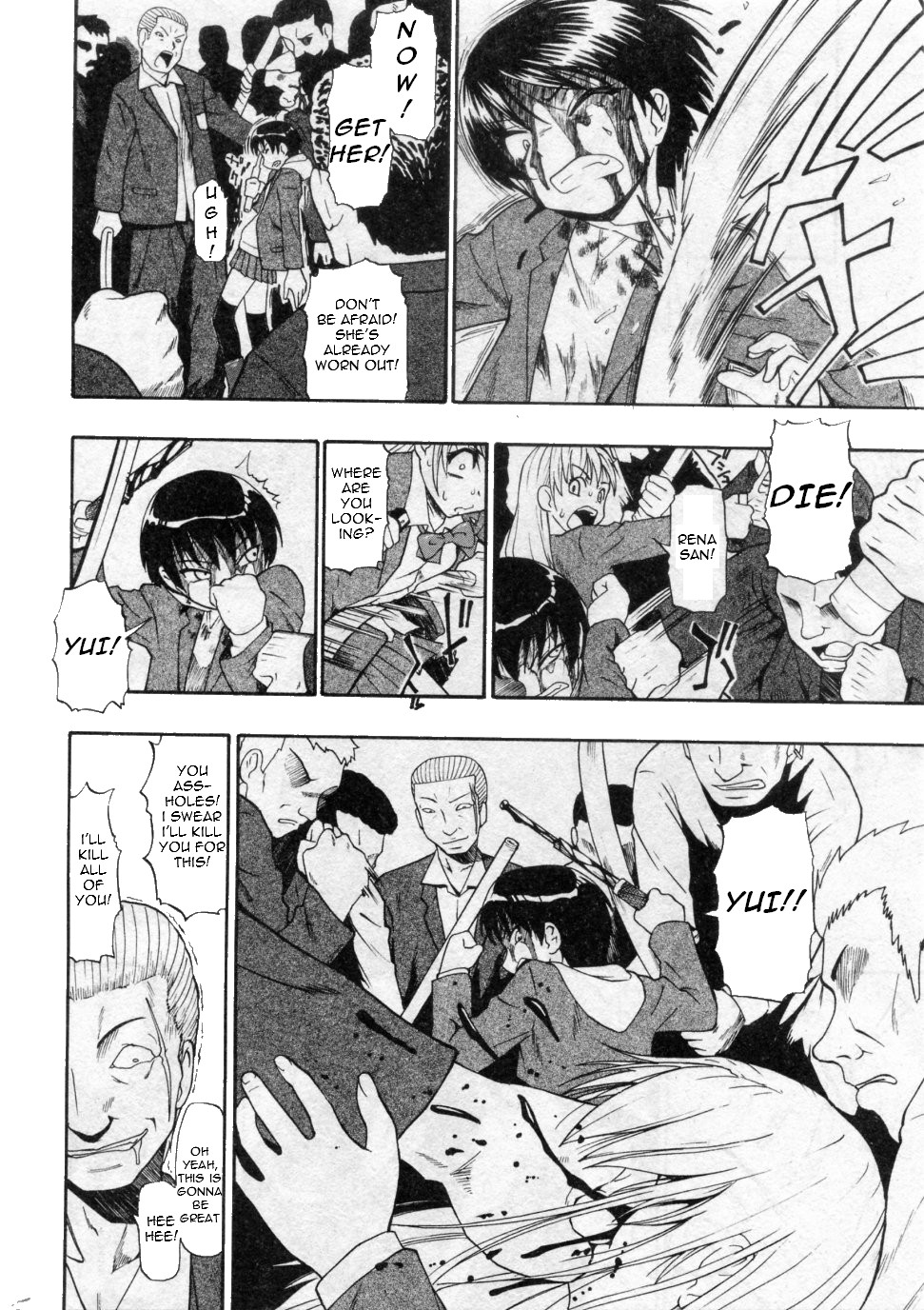 Sono Kizu Kara Shitataru Mono | What Trickles From Those Scars Ch.1-6 page 8 full