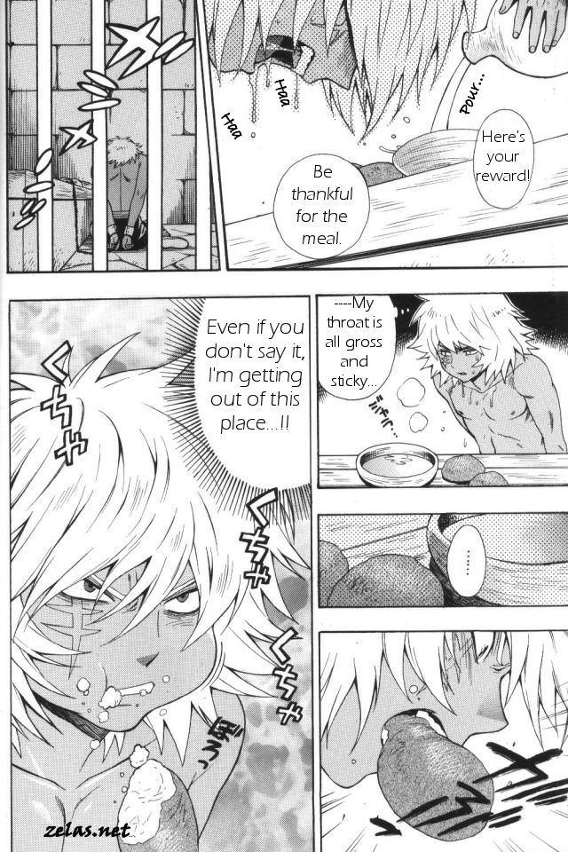 Gross Darkness page 11 full