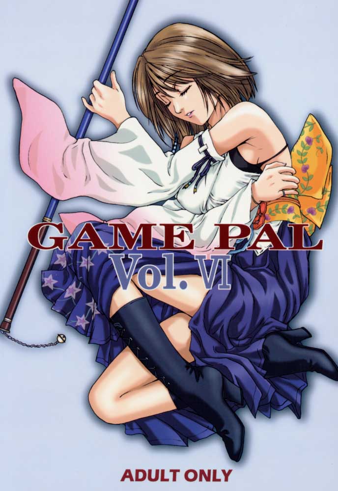 GAME PAL VI page 1 full