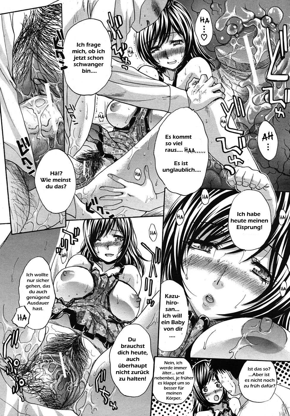 Bankon Seikatsu Kouhen | Late Marriage Life - Part 2 page 12 full