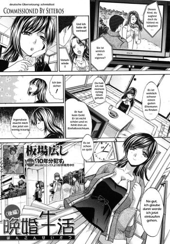 [Itaba Hiroshi] Bankon Seikatsu Kouhen | Late Marriage Life - Part 2 (COMIC MUJIN 2010-06) [German] [SchmidtSST] cover
