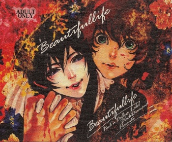 (C73) [ROCK'N'DOLLESS (Himemiko)] Beautifullife (Code Geass) cover