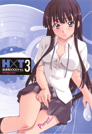 (C78) [P-FOREST (Hozumi Takashi)] Houkago XXX Time 3 (K-ON!) cover