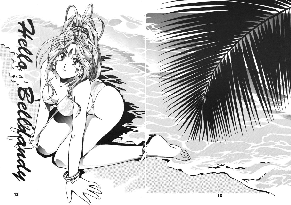 A Walk in the Sea page 12 full