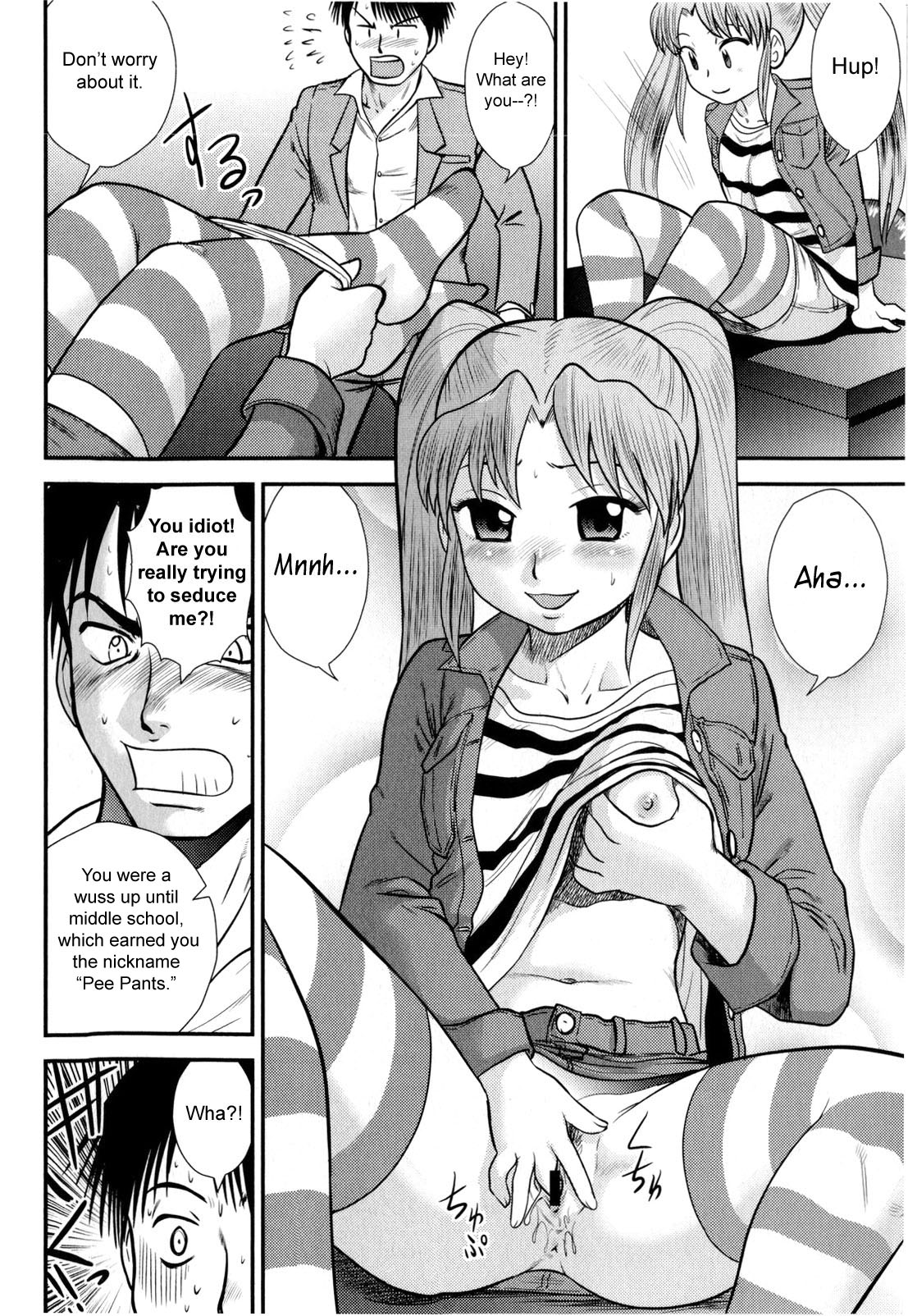 Hattori Tantei Jimusho no Nichijou | Everyday at the Hattori Detective Office page 4 full
