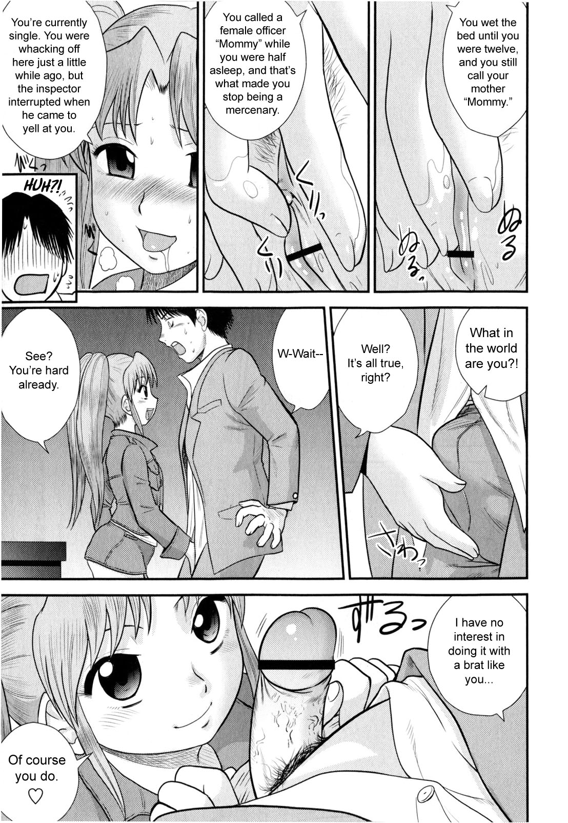 Hattori Tantei Jimusho no Nichijou | Everyday at the Hattori Detective Office page 5 full