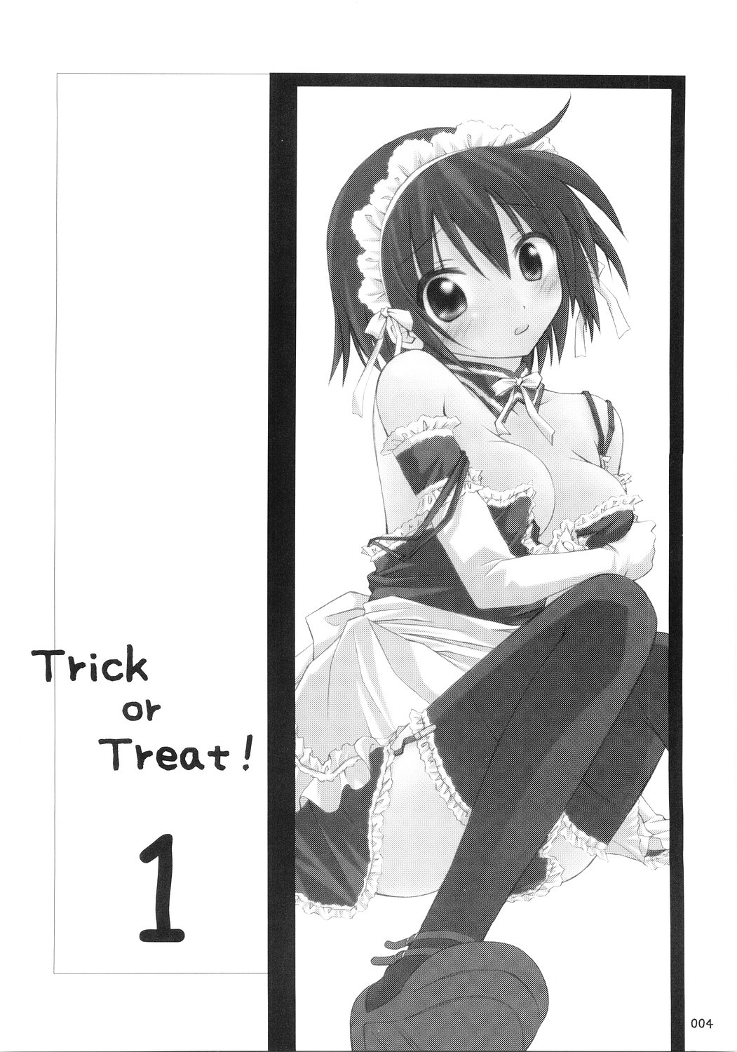 Trick or Treat! ~Soushuuhen~ page 3 full