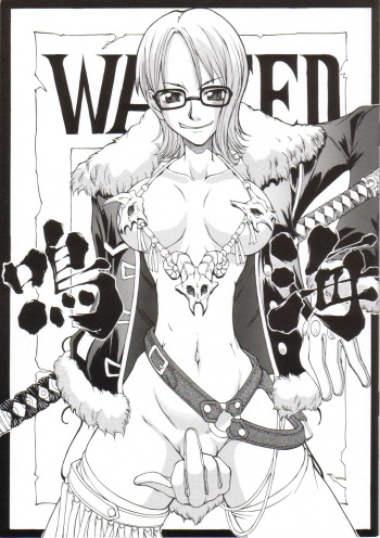 (CR31) [Majimadou (Matou)] Mei-Kai (One Piece) cover