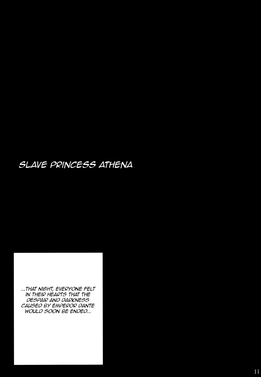 Dorei Oujo Athena page 11 full