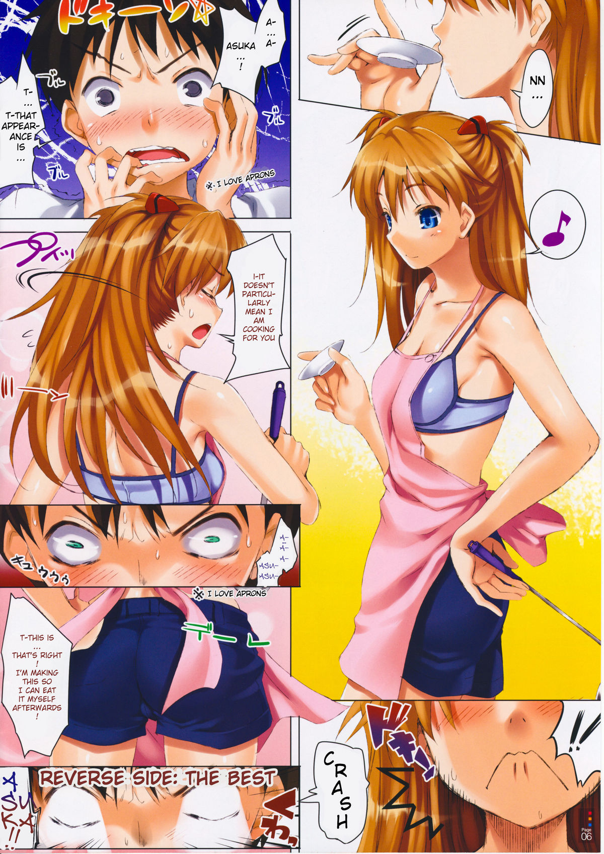 CL-orz 6.0 you can  advance. page 7 full