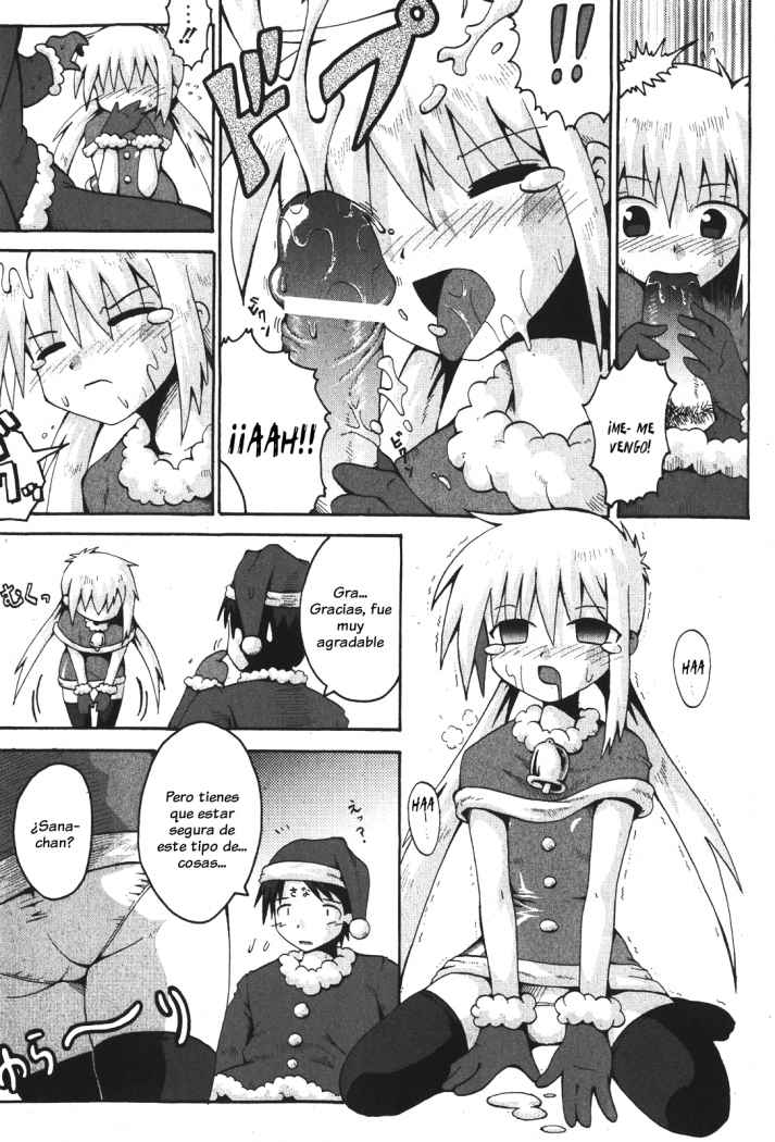 Un regalo le llega a Santa page 11 full