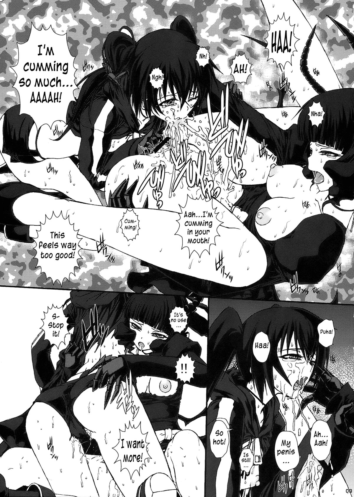 B★RS SAND!   =LWB= page 11 full