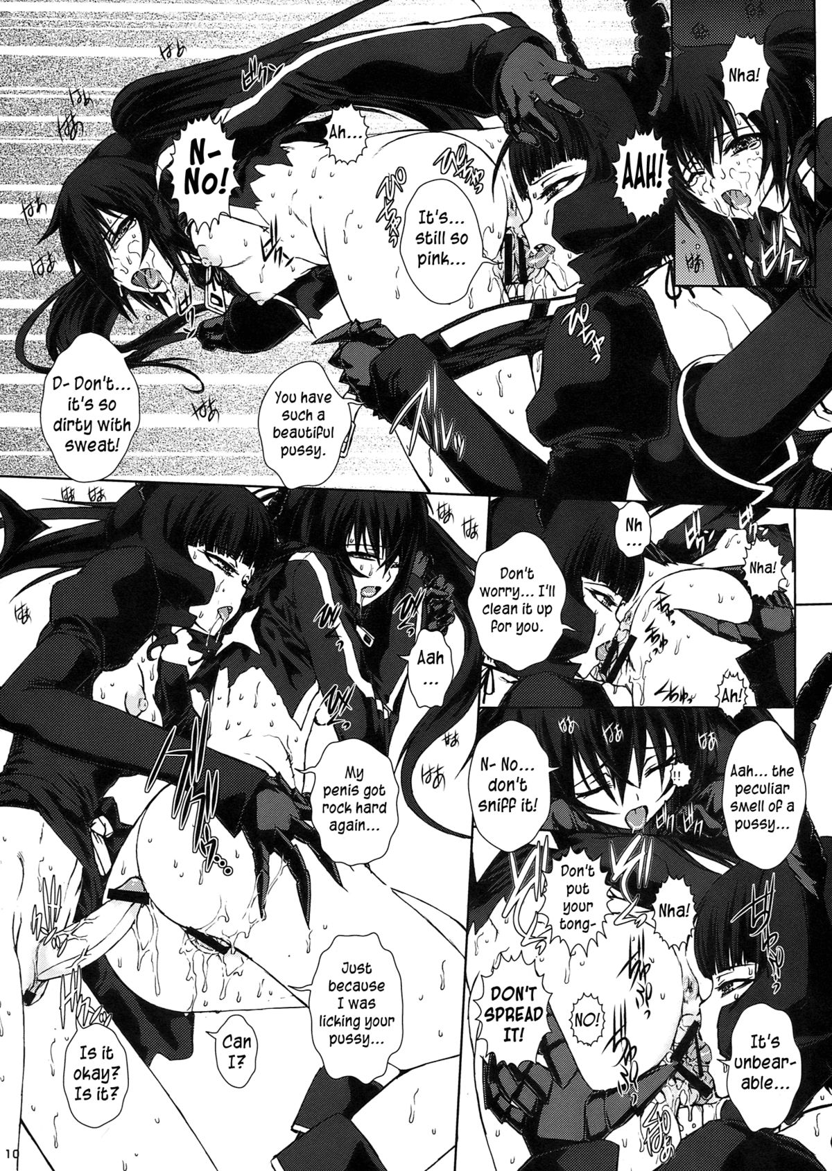 B★RS SAND!   =LWB= page 12 full