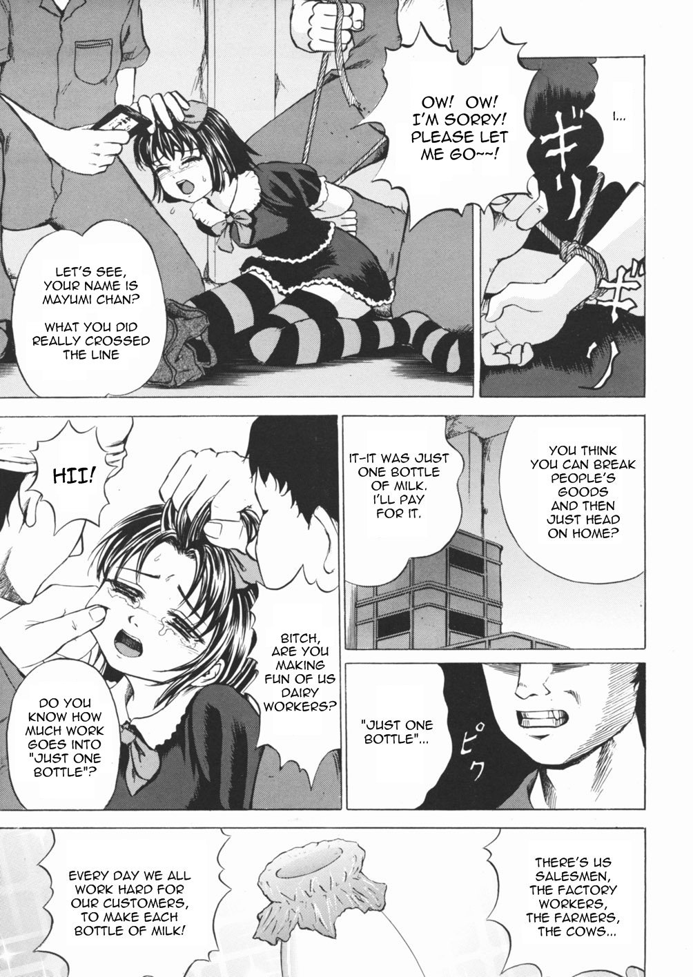 Inu Shoujo   =LWB= page 11 full