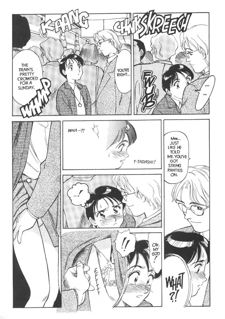 Sexhibition 6 page 10 full