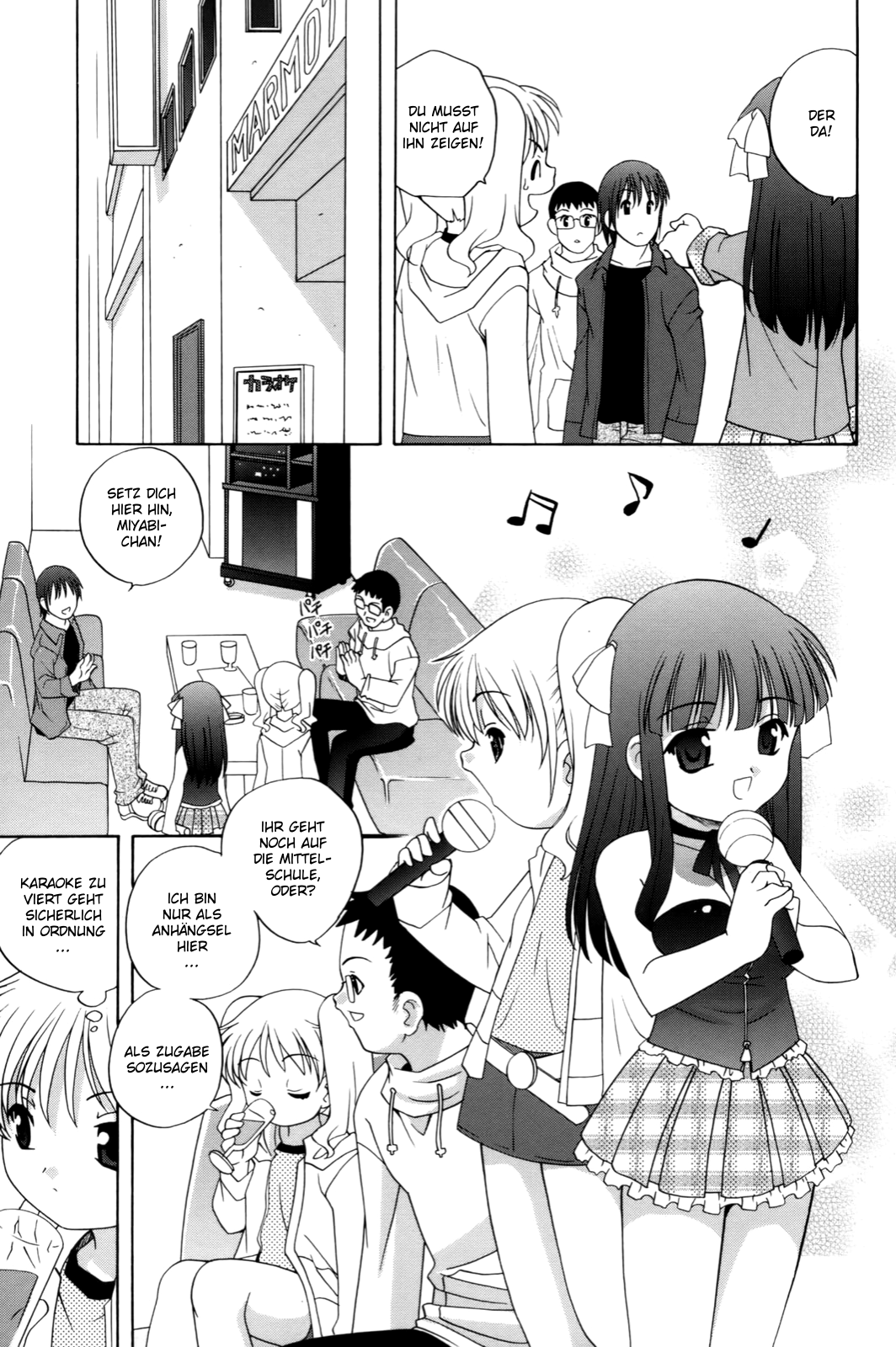 Waruiko page 11 full