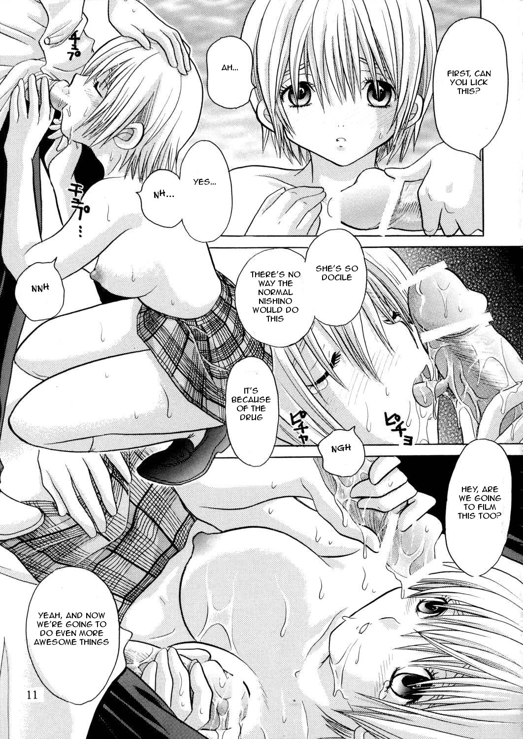 Ichigo 120% Zettai Zetsumei page 11 full