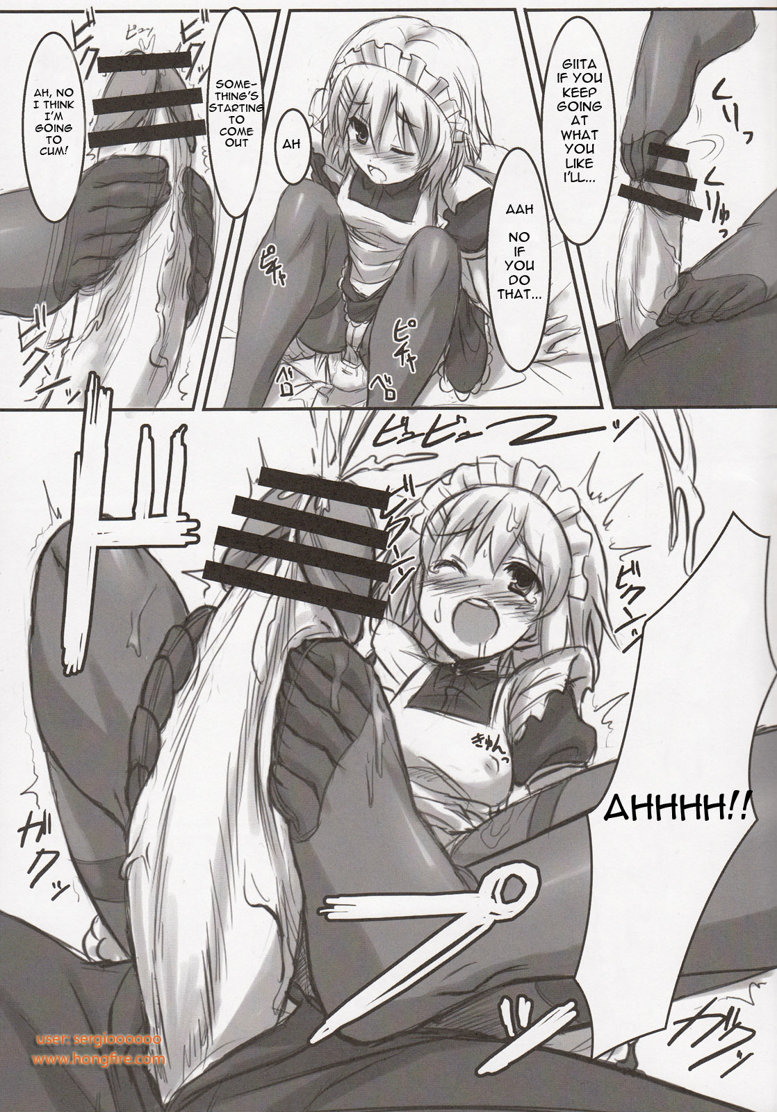 Wo-ai Ni-so 5+P / We Love Over knee Socks 5+P page 11 full