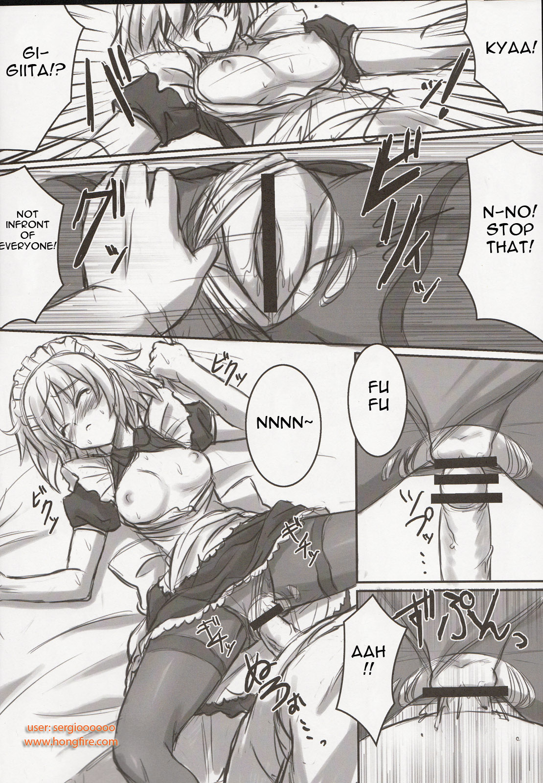 Wo-ai Ni-so 5+P / We Love Over knee Socks 5+P page 12 full