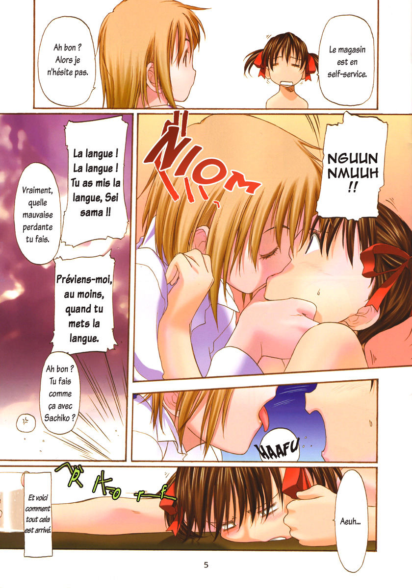 Irobara page 5 full