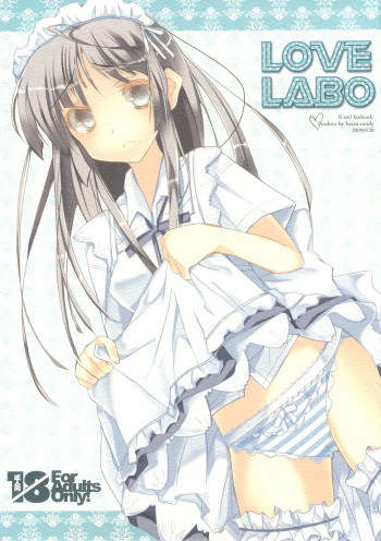 [Hakka Candy (Ise.)] Love Labo (K-ON!) cover