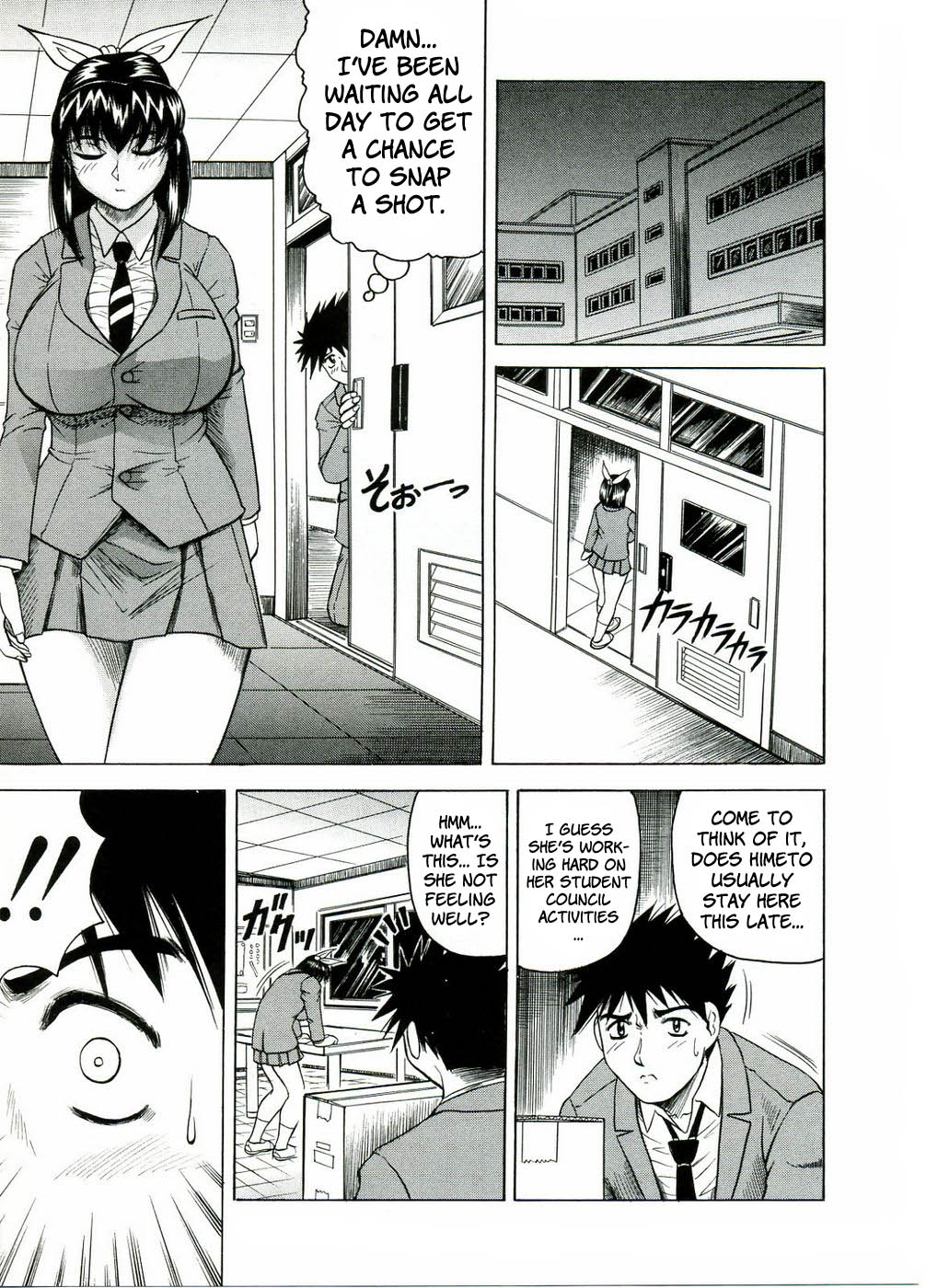 Tames page 11 full