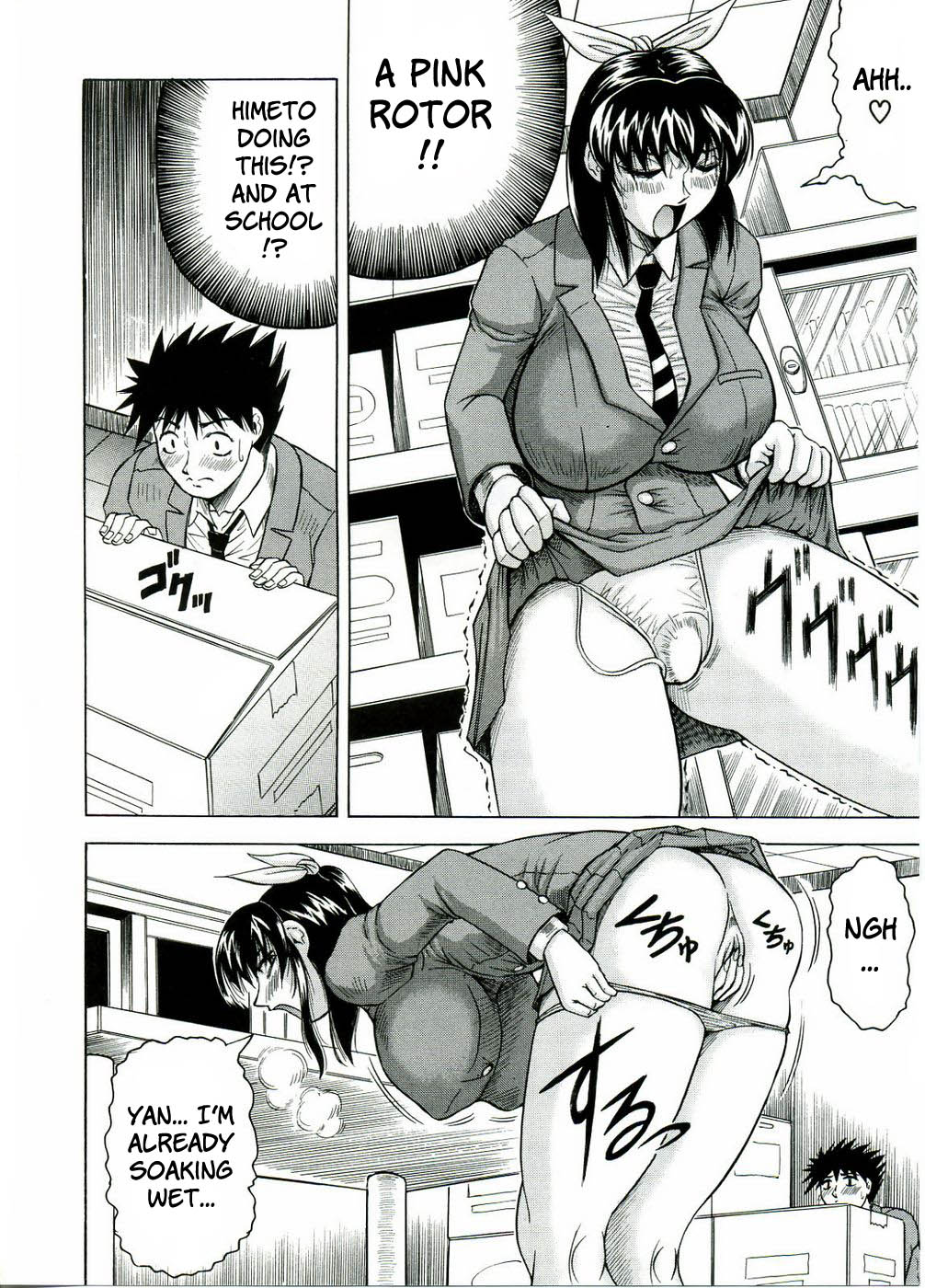 Tames page 12 full