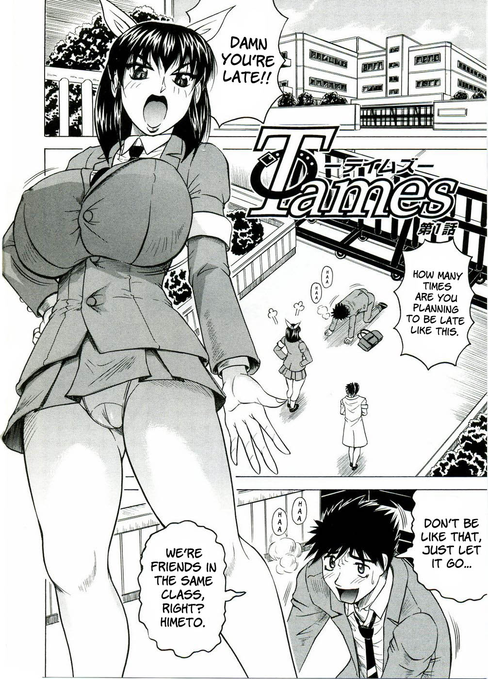 Tames page 6 full