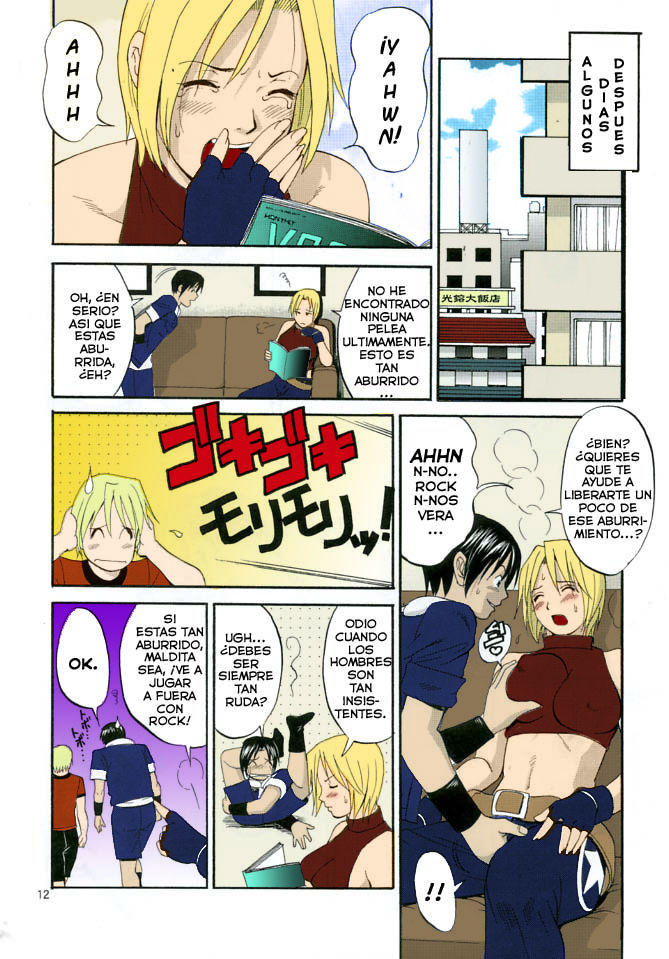 THE YURI & FRIENDS MARY SPECIAL page 11 full