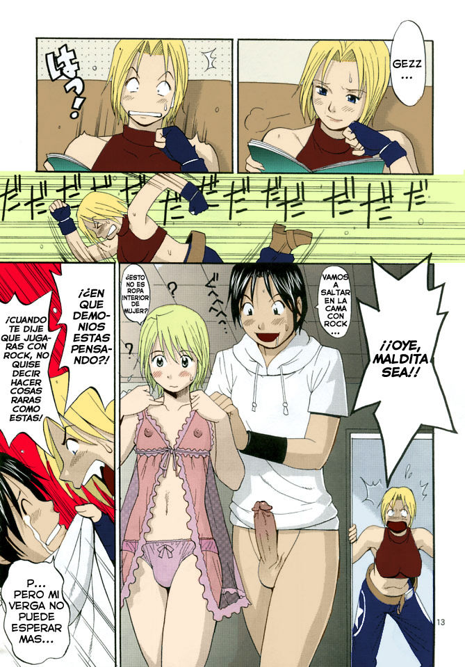 THE YURI & FRIENDS MARY SPECIAL page 12 full