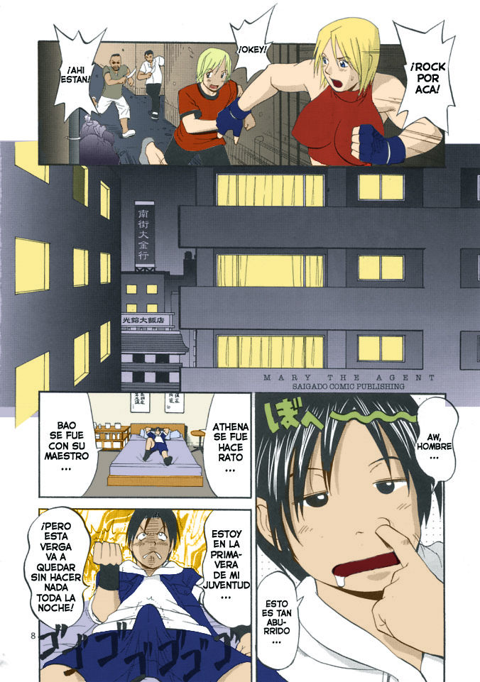 THE YURI & FRIENDS MARY SPECIAL page 7 full