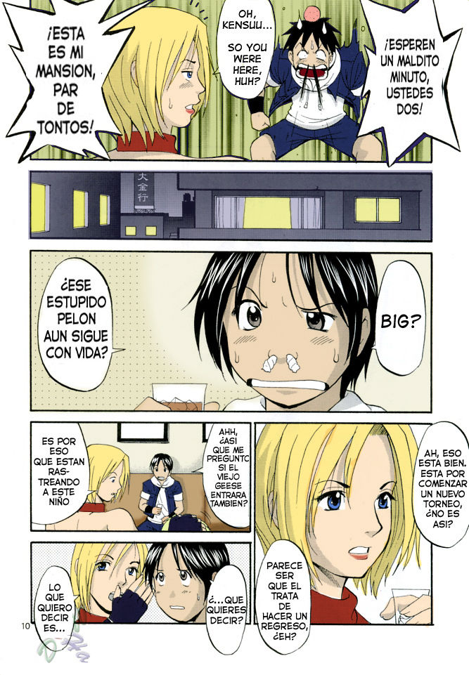 THE YURI & FRIENDS MARY SPECIAL page 9 full