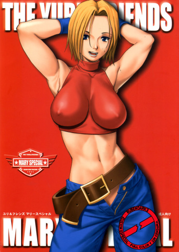 (C68) [Saigado] THE YURI & FRIENDS MARY SPECIAL (King of Fighters) [Spanish] [Devilman77] [Decensored] [Colorized] cover