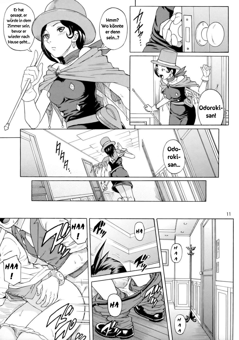 Love Junkie page 10 full