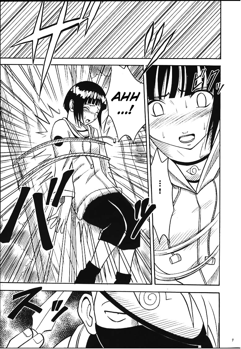 Hinata page 7 full