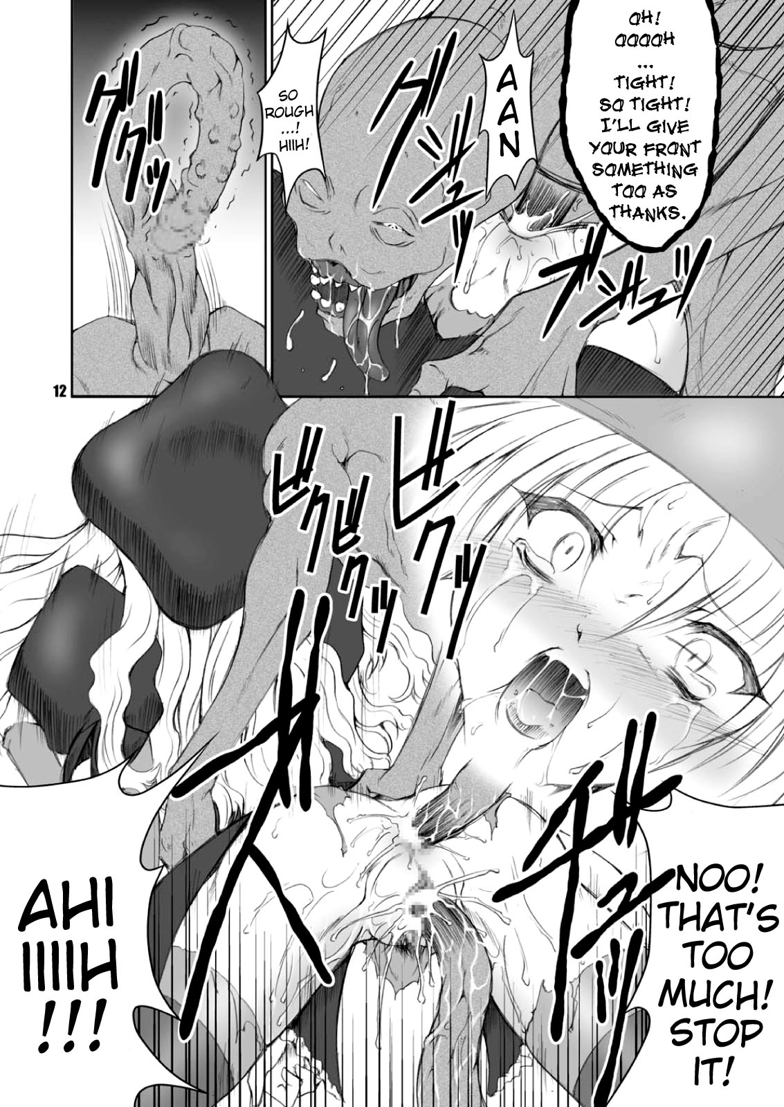 FH page 12 full