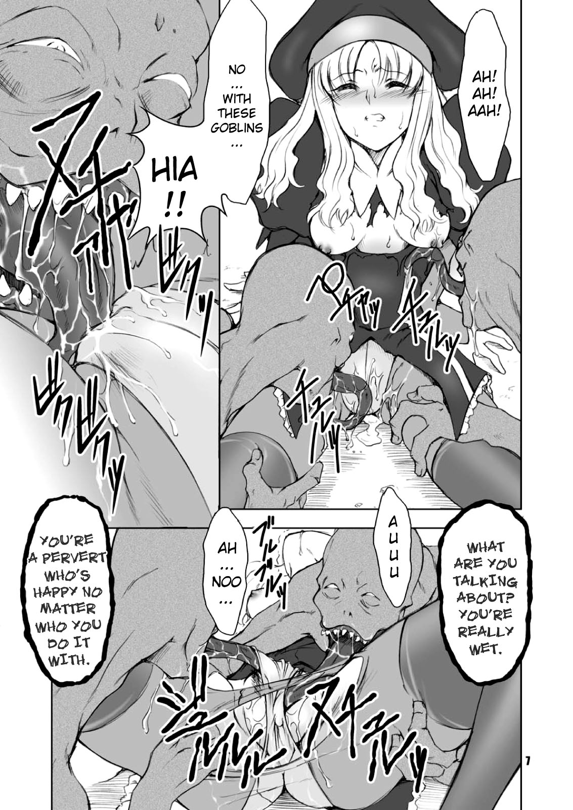 FH page 7 full