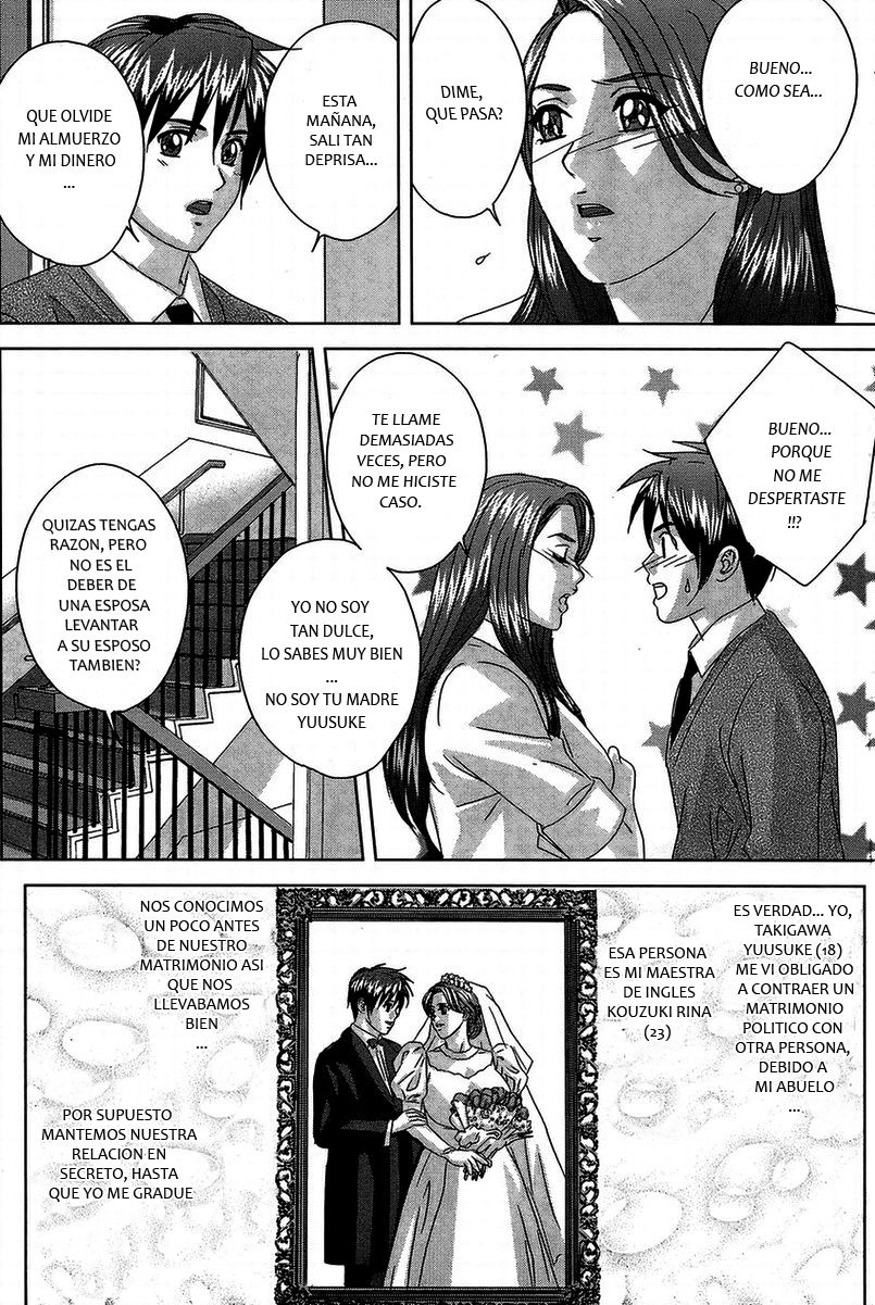 Himitsu no Madonna Sensei page 5 full