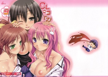 (COMIC1☆4) [Clesta (Cle Masahiro)] CL-orz 9 (Baka to Test to Shoukanjuu) [German] {Deutsche-Doujins.com} cover