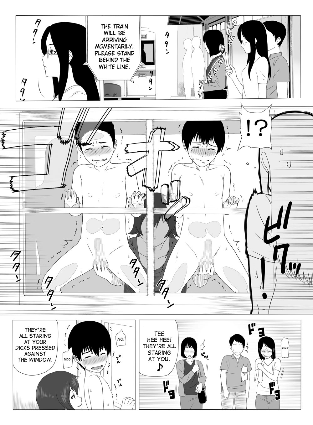Kimi no Chinchin Shame rasete Densha Strip Hen | Let us take photos of your dick page 11 full