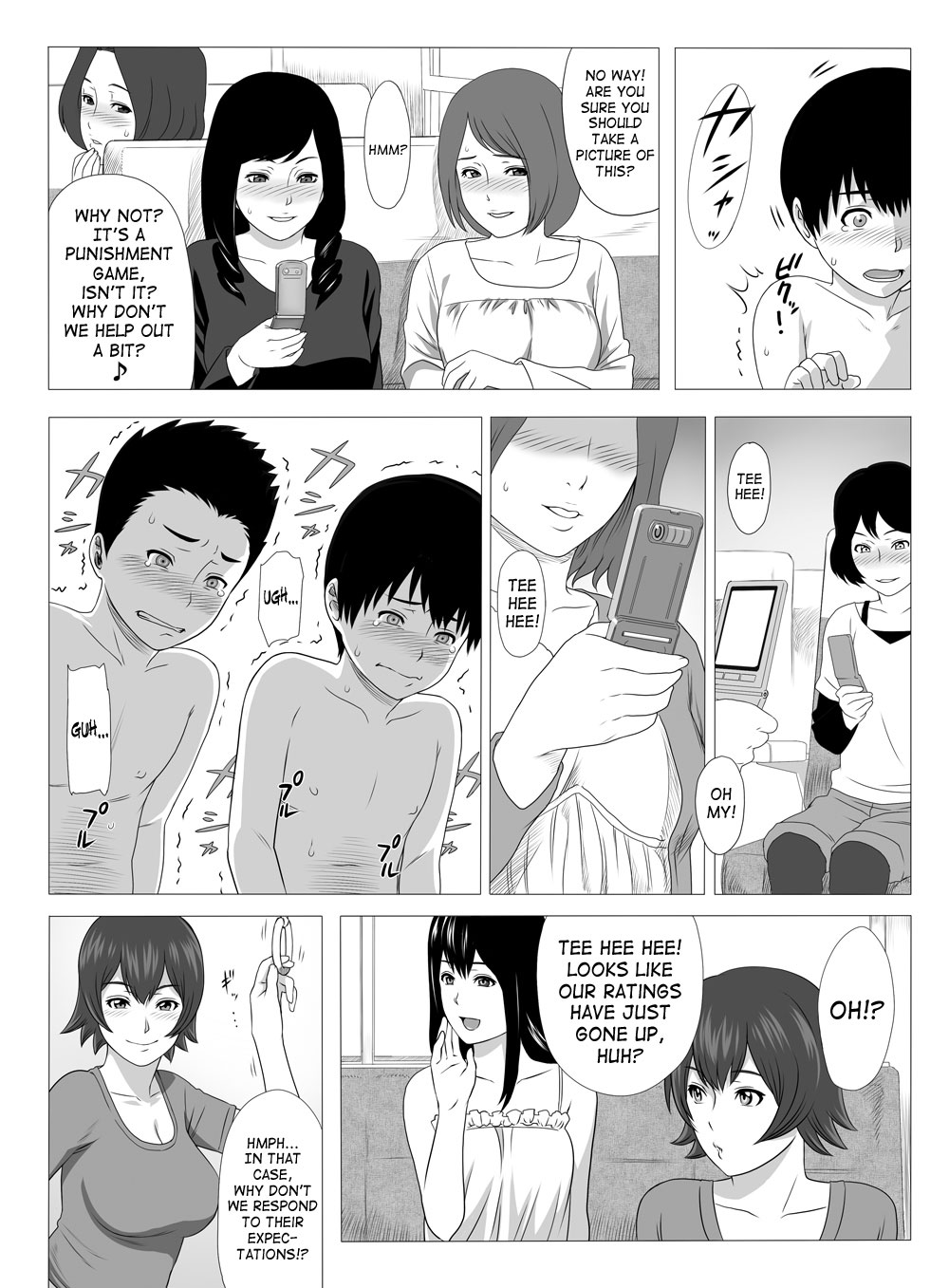 Kimi no Chinchin Shame rasete Densha Strip Hen | Let us take photos of your dick page 12 full