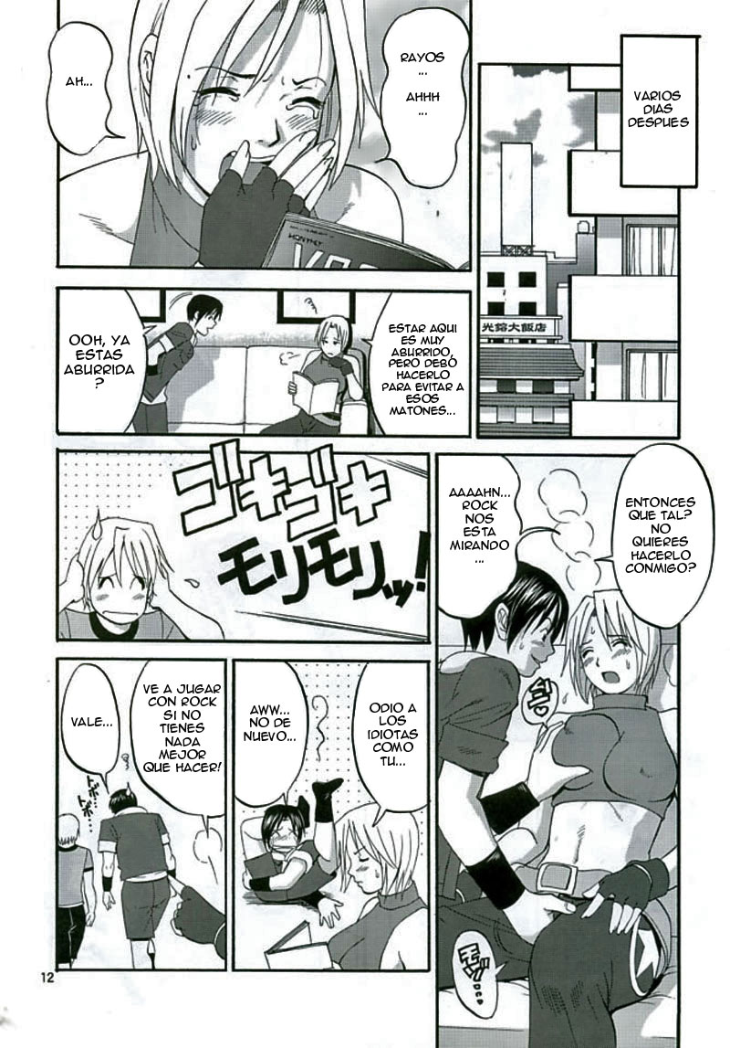 THE YURI & FRIENDS MARY SPECIAL page 11 full