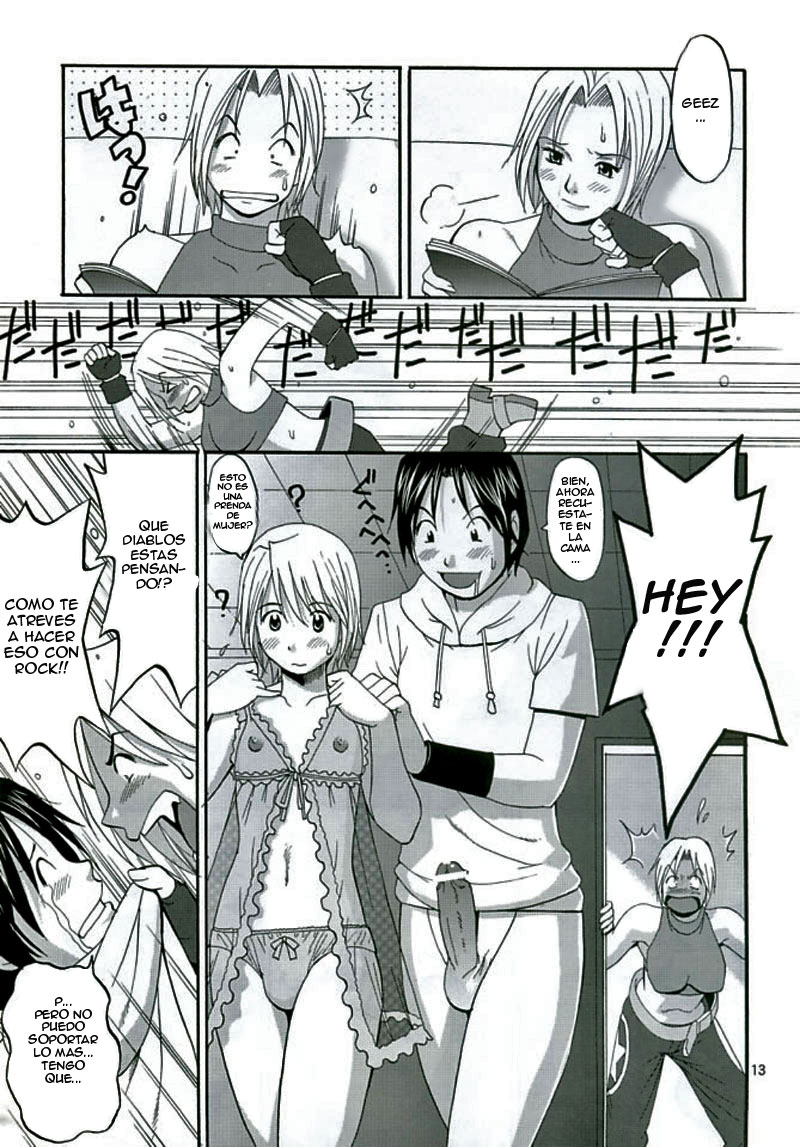 THE YURI & FRIENDS MARY SPECIAL page 12 full