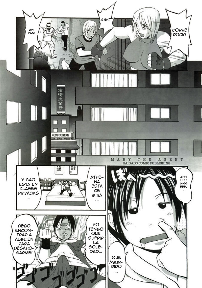 THE YURI & FRIENDS MARY SPECIAL page 7 full
