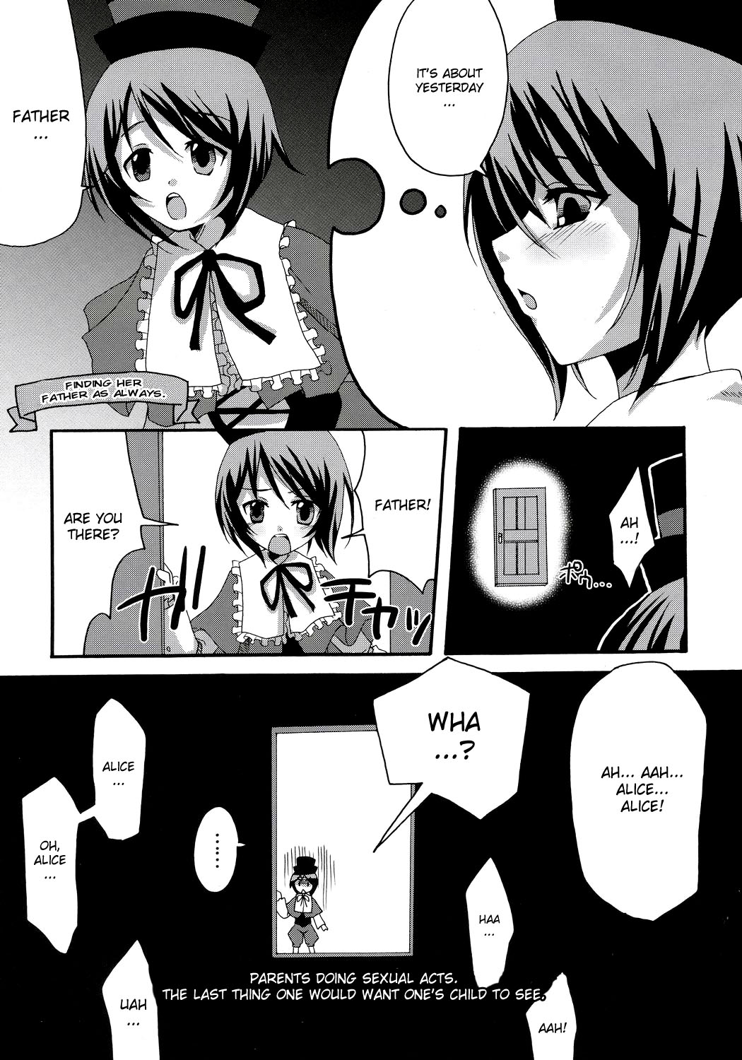 Heart no Tsubomi page 6 full