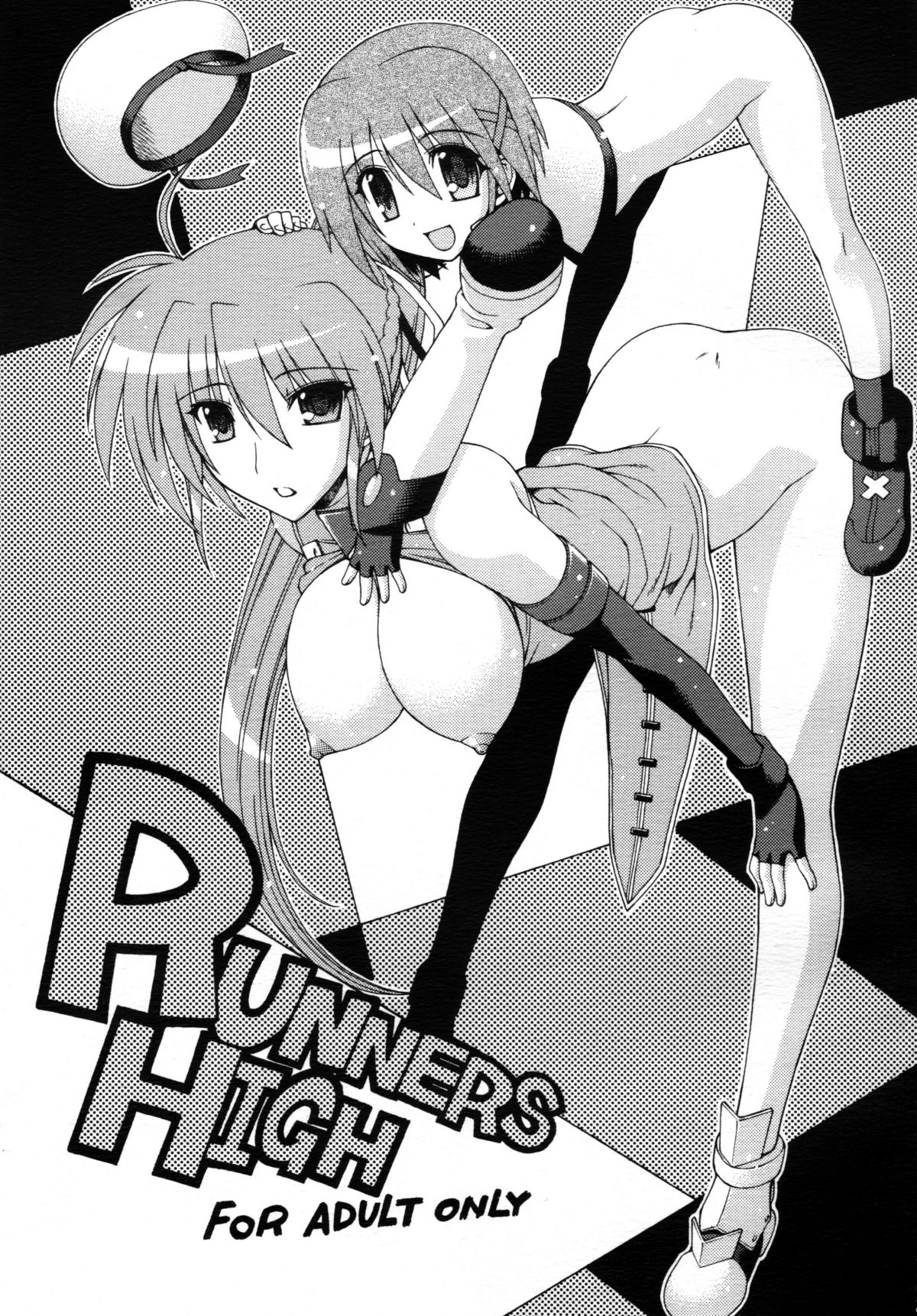 RUNNERS HIGH page 1 full