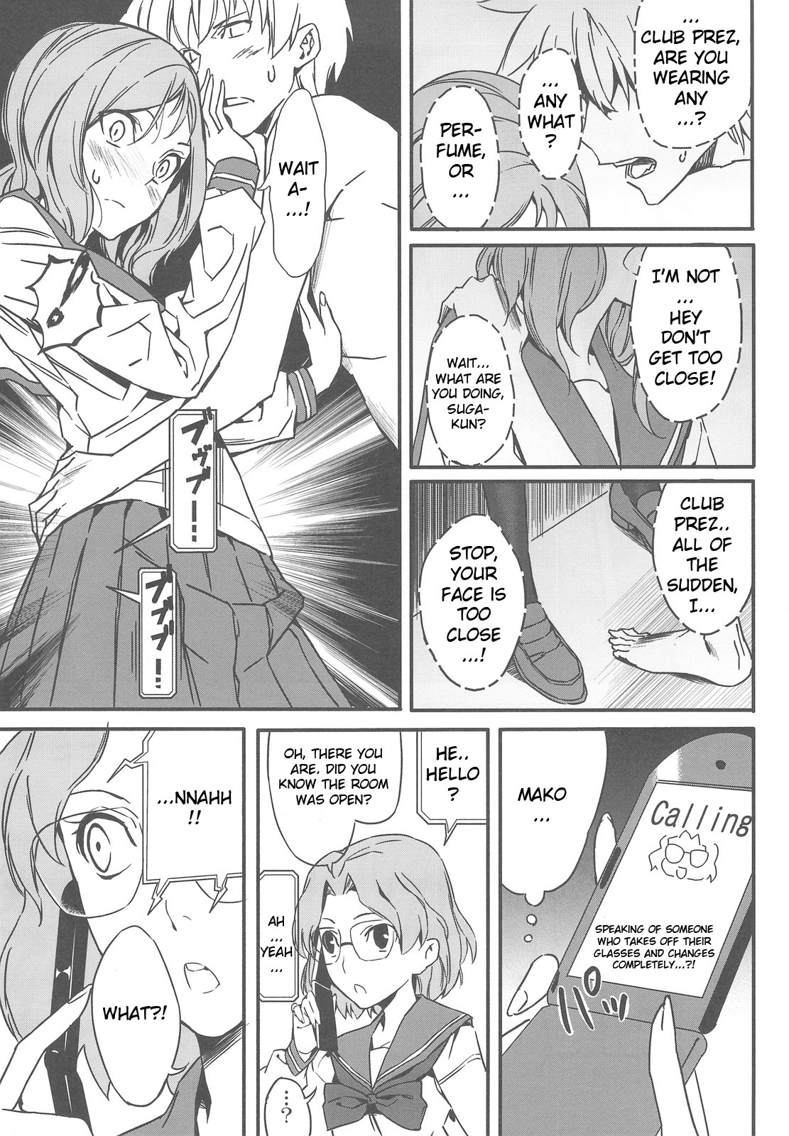 Semai Toko ga Ochitsuku notte Nandarou ne Are | What do you mean, will that tight place fit me page 8 full