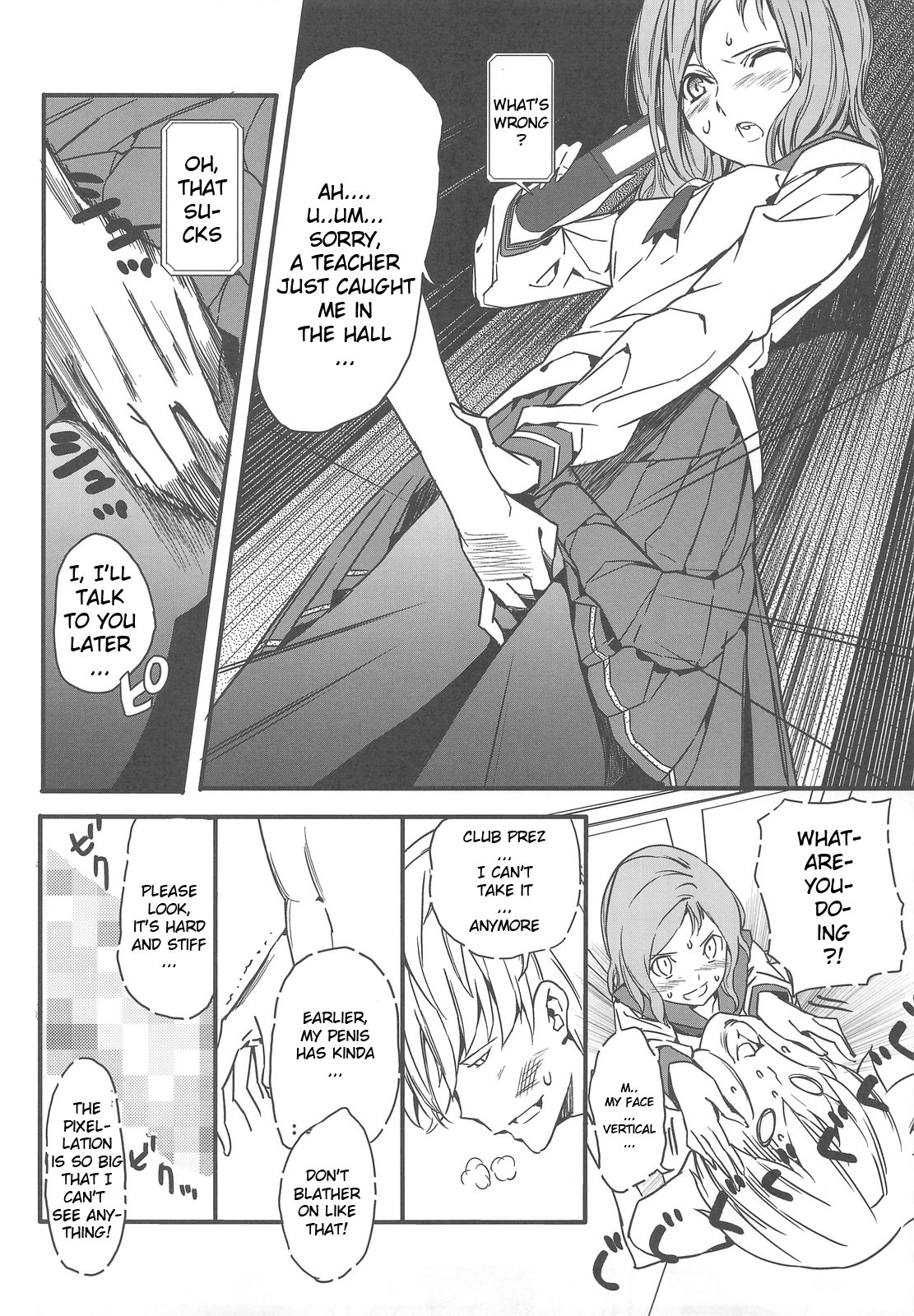 Semai Toko ga Ochitsuku notte Nandarou ne Are | What do you mean, will that tight place fit me page 9 full