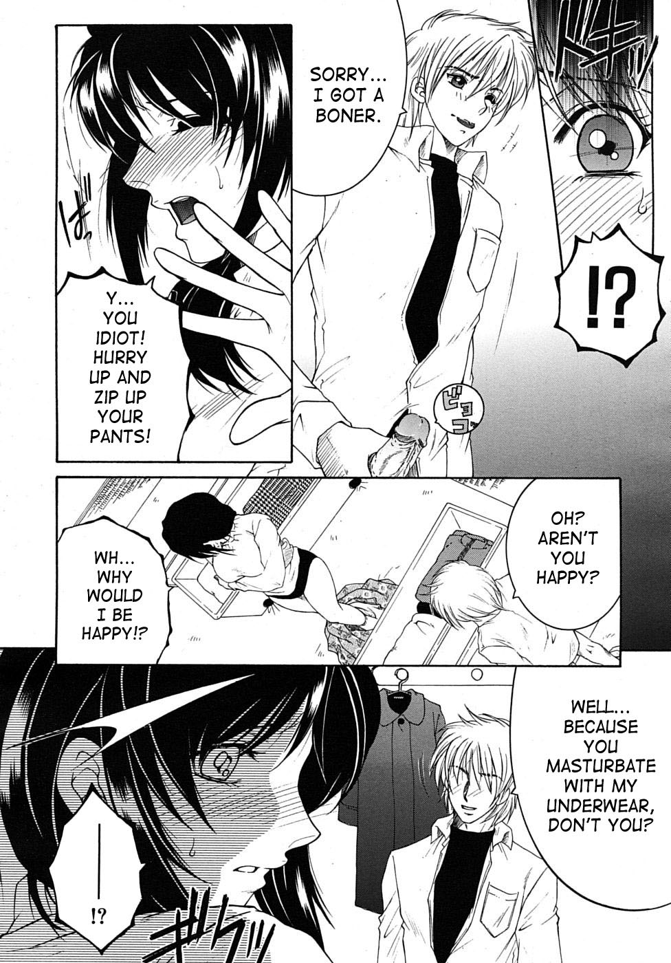 My Wish part 1 page 10 full